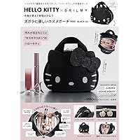 Amazon.co.jp: HELLO KITTY かごバッグBOOK summer shell ver